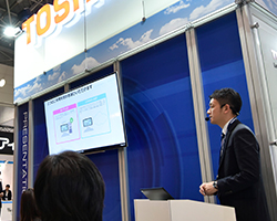 �������E�����̌����O���[�v�E�F�A�udesknet�es NEO.Gov�v