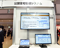 ��K�͎����̌������c�Z��Ǘ��V�X�e��