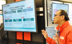 Cloud Days Tokyo & IoT Japan 2016 ���Ńu�[�X�̎ʐ^