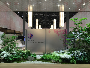 �ɐ��u���T�~�b�g