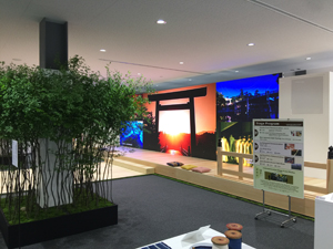 �ɐ��u���T�~�b�g