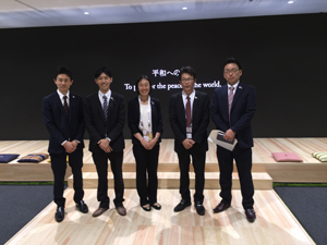 伊勢志摩サミット三重県民会議事務局の皆さま