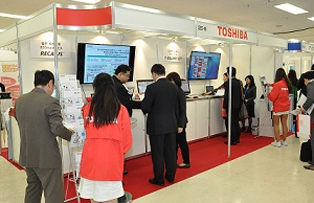 ��17��R�[���Z���^�[�^CRM�f�����R���t�@�����X2016in�����@���Ńu�[�X�̎ʐ^