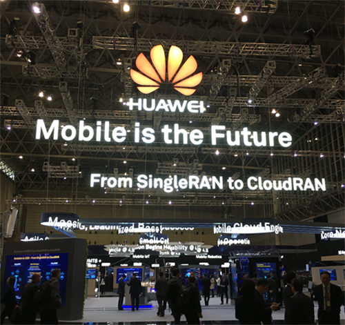 ��17��R�[���Z���^�[�^CRM�f�����R���t�@�����X2016in�����@���Ńu�[�X�̎ʐ^