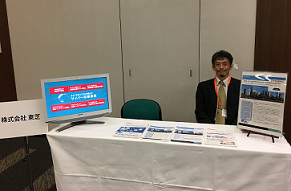 �����`�������ē��R�[�i�[