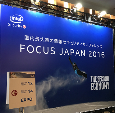 FOCUS JAPAN 2016�@��������̎ʐ^