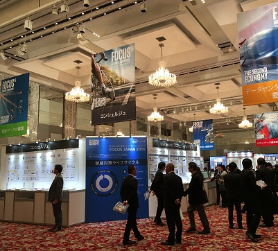 FOCUS JAPAN 2016�@���̎ʐ^