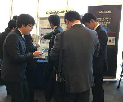 展示の様子