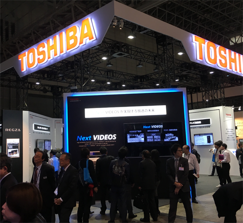 interBEE東芝ブース(1)