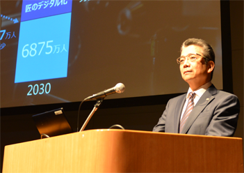 Keynote Sessionの様子(2)