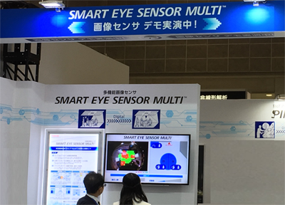 SMART EYE SENSOR MULTI説明の様子