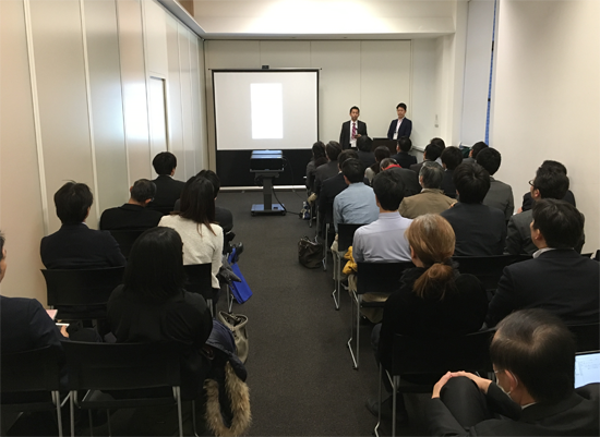 General Sessionの様子(1)