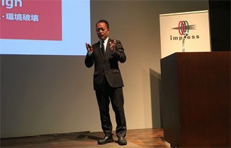 東芝デジタルソリューションズ株式会社 技師長 兼 インダストリアルICTセキュリティーセンター長 天野 隆