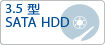 3.5型 SATA HDD