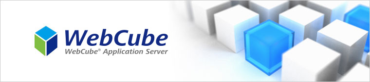 WebCube® Application Server