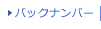 obNio[